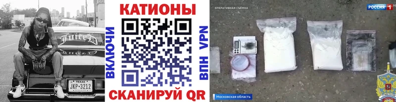 Наркошоп Боготол ГЕРОИН  Амфетамин  Каннабис  Кокаин  Меф  СОЛЬ 