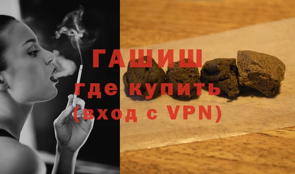 сатива Пересвет