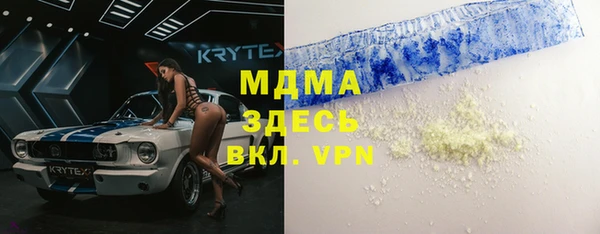 сатива Пересвет