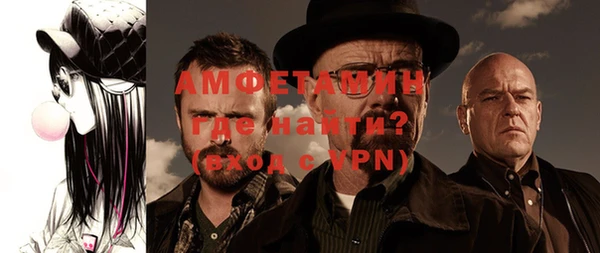 скорость Покачи