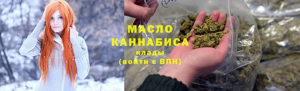 скорость Покачи