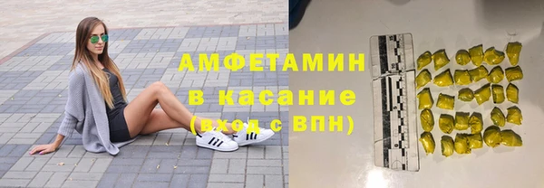 spice Пестово