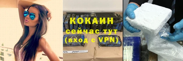 Альфа ПВП Переславль-Залесский