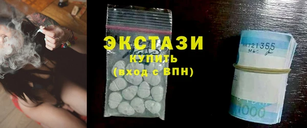 сатива Пересвет