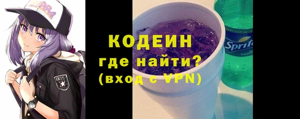 spice Пестово