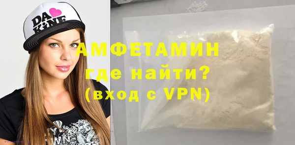 Альфа ПВП Переславль-Залесский
