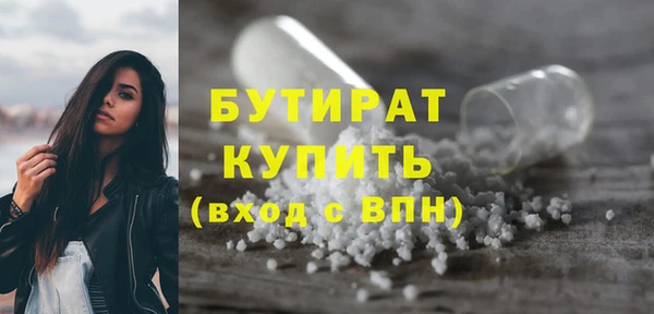 spice Пестово