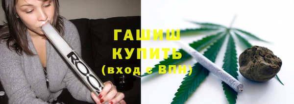Альфа ПВП Переславль-Залесский