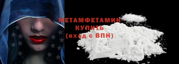 скорость Покачи