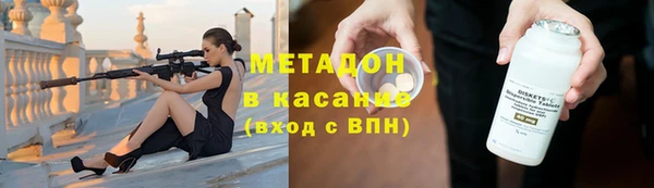 Альфа ПВП Переславль-Залесский