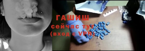 скорость Покачи