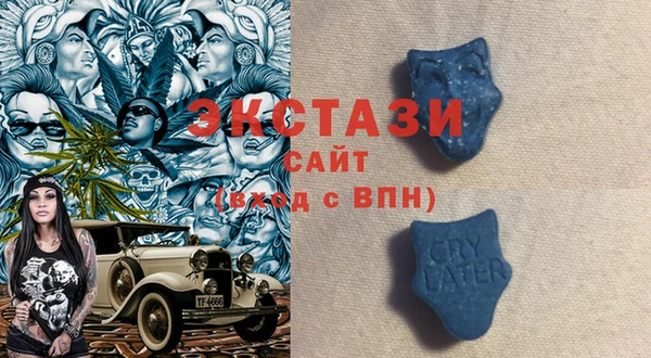 скорость Покачи