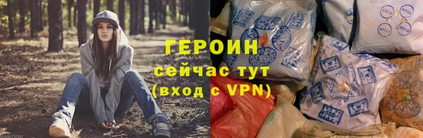 мефедрон мука Покров