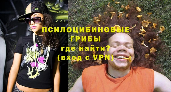 скорость Покачи