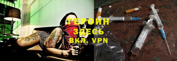 Альфа ПВП Переславль-Залесский