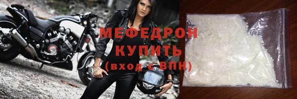 скорость Покачи