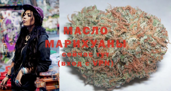 скорость Покачи