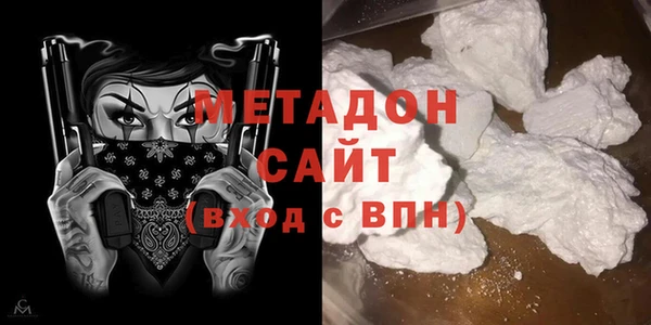 mix Вязьма