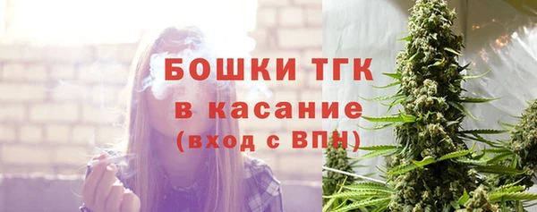 Альфа ПВП Переславль-Залесский