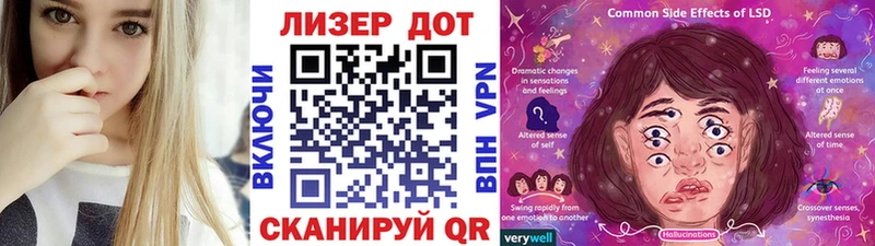 ОМГ ОМГ как войти  как найти   Боготол  Марки 25I-NBOMe 1,8мг 