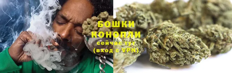 МАРИХУАНА Bruce Banner  где купить наркоту  Боготол 